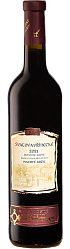 Svatovavřinecké